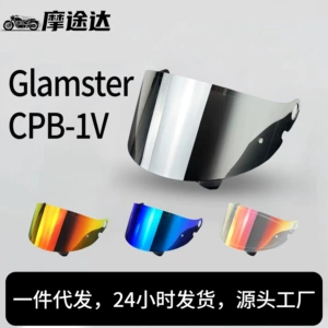 Glamster Retro Dəbilqə Linza Cpb-1V Tam Üz Dəbilqələri Üçün UV Qorumalı