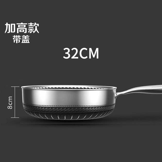 [하이텐드 모델 + 커버] 양면 스크린 32CM