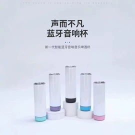 保温杯;随手杯;杯盖