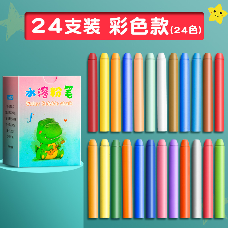 Tiza sin polvo de 48 colores para niños, uso doméstico, colores brillantes, sin polvo, respetuosa con el medio ambiente, soluble en agua, borrable, adecuada para bebés y profesores.