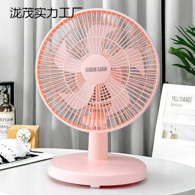Электрический вентилятор с встряхивающей головой, студенческое общежитие, прикроватная тумбочка, мини-настольный прикроватный столик, небольшой бытовой маленький вентилятор