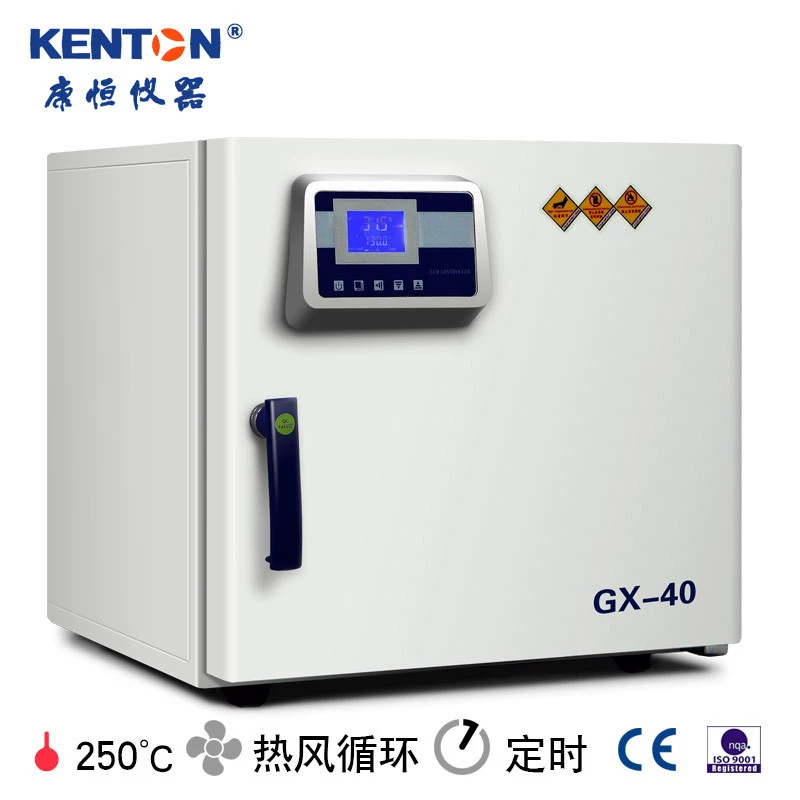 Лаборатория Kangheng электрическое отопление с постоянной температурой доменная печь медицинская высокоточная сушильная печь высокотемпературная промышленная печь