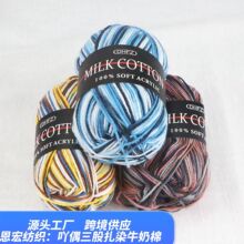 ��3��ţ�����L��Ⱦ�u׃ë�������� �h���ż�� ���׾���]����