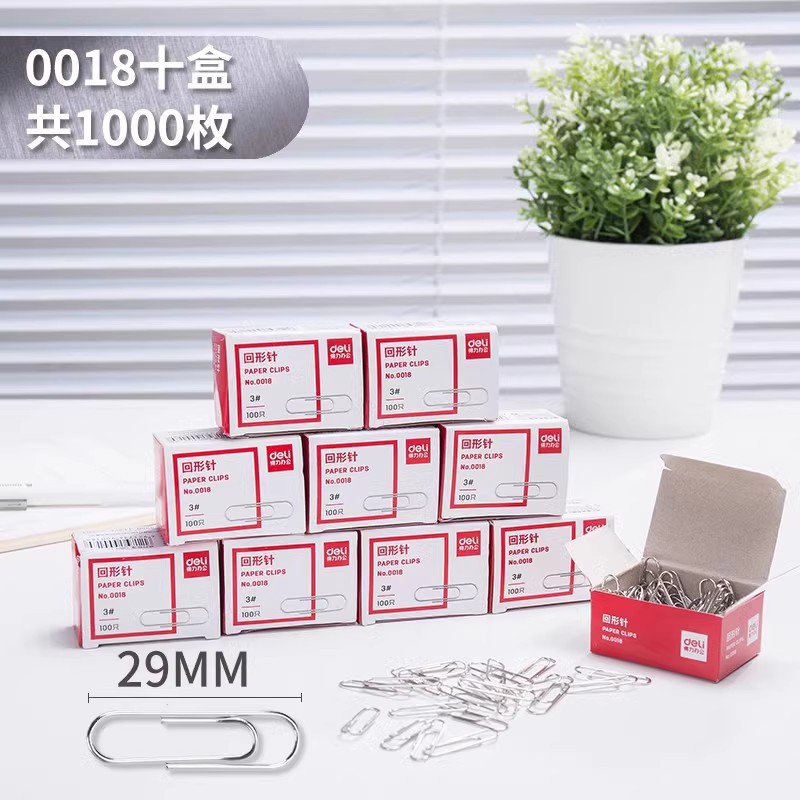 Delit Office Paperclip 0018 pin de metal curvo suministros de escritorio 100 piezas / caja de documentos financieros de clasificación