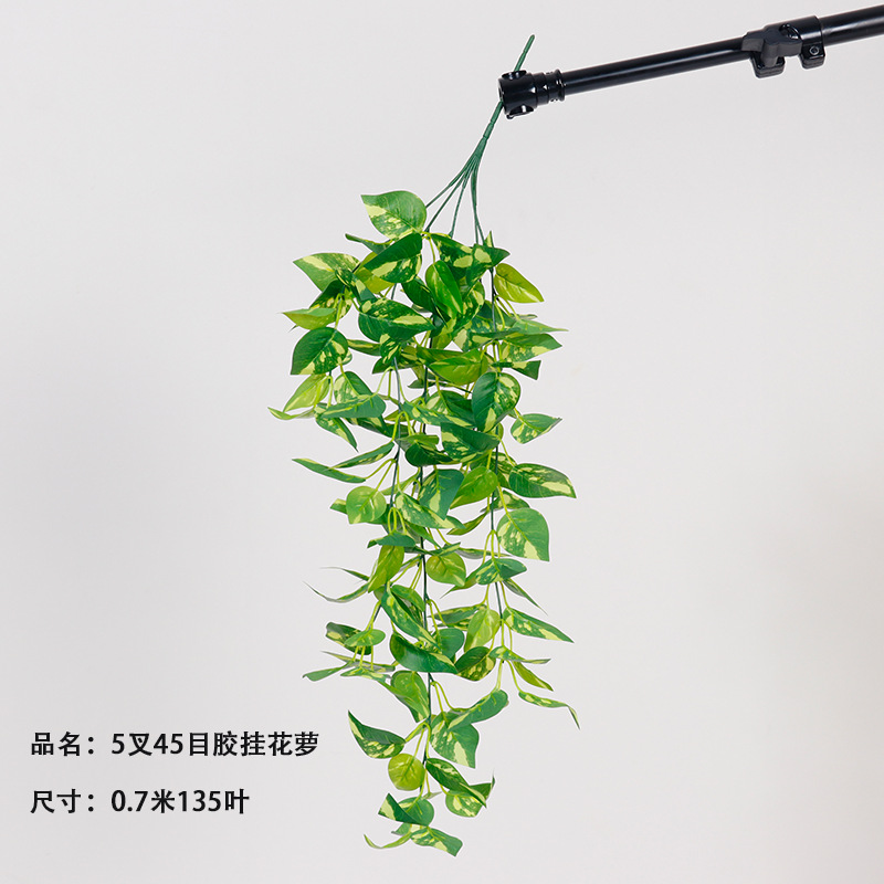 5 horquilla colgante de pegamento colgante de pared de plantas de simulación 7 horquilla pequeño haz de papas verdes hojas de papas decoración de pared interior colgante verde falsa