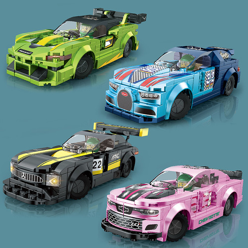 Cross-border educational puzzle toy compatible with a high-end sports car racing children's toy small particle block set