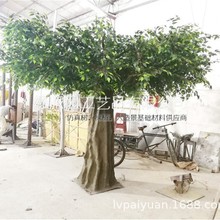 仿真古榕树 人造景观玻璃钢杆榕树 大型酒店会所装饰仿真绿植榕树