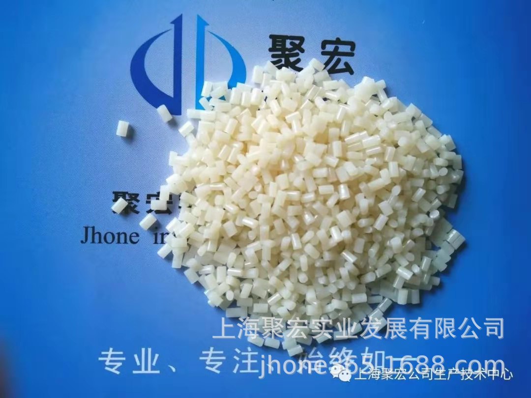 ABS-B011D（也称ABS高抗冲增韧板材级本色专用料）