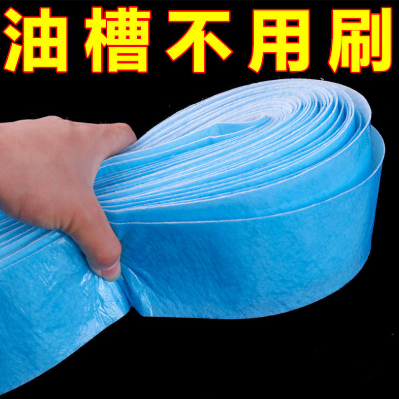 微信截图_20230829231739