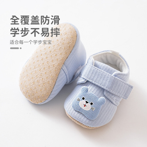25 spring and autumn soft sole baby shoes toddler shoes cartoon strap shoes 6-12 non-slip cloth sole cloth front shoes