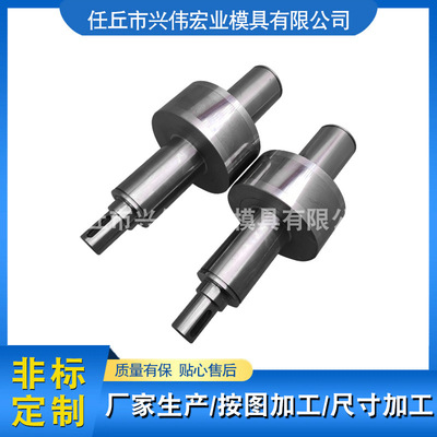 Tungsten steel press roll Wire roller Flat wire press roll Cold-rolled Allotype roll Cold-rolled Screw Wire roll