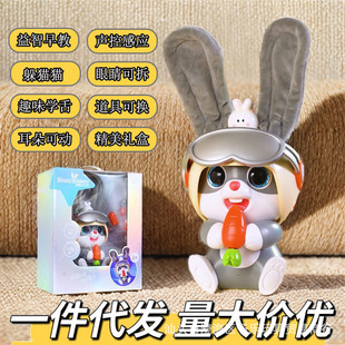 �W�t���������w�w���Ӄ�ͯ����ظБ��W��늄������Ů���Y��Ʒ