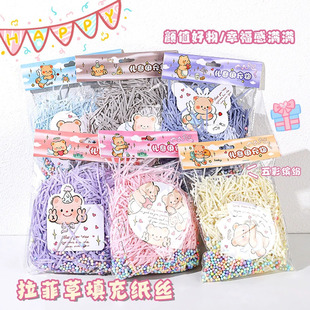 �¿�Y�������Y���b��z�YƷ��������Ǻ�ˮ���а��ֶY���Ʋ�