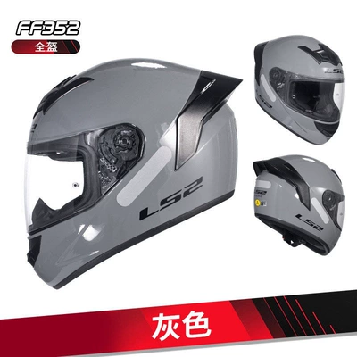 Motosiklet dəbilqələri — Motorcycle Rider Couple Helmet, Four-Season - m-grey