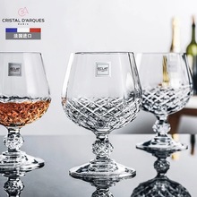 法国进口弓箭CDA无铅水晶玻璃白兰地杯刻花威士忌杯洋酒杯矮脚杯