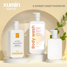 白色扁方按压洗护瓶250mlPE身体乳瓶 350ml洗发水瓶500ml沐浴露瓶