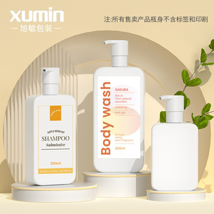 ��ɫ�ⷽ����ϴ�oƿ250mlPE���w��ƿ 350mlϴ�lˮƿ500ml��ԡ¶ƿ