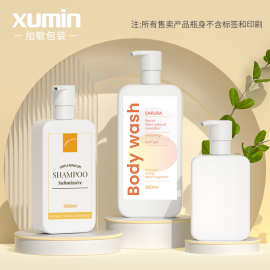 白色扁方按压洗护瓶250mlPE身体乳瓶 350ml洗发水瓶500ml沐浴露瓶