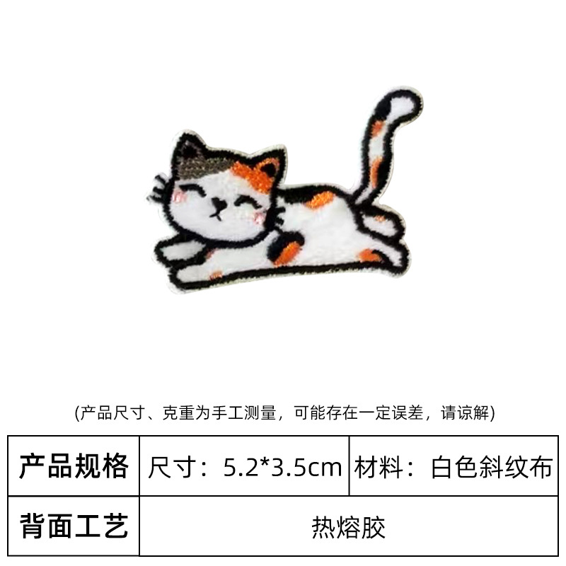 5(핫멜트 접착제)