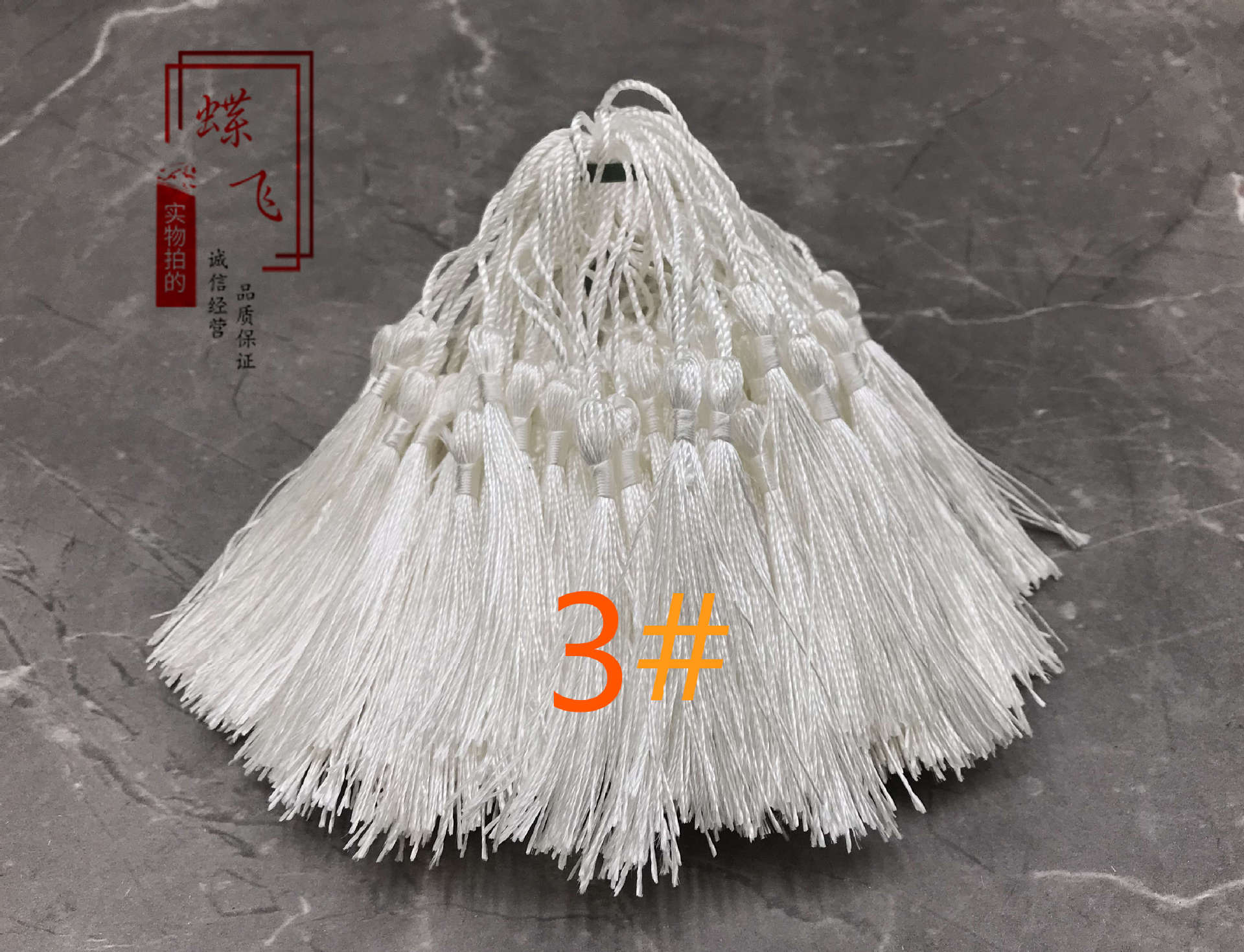 微信图片_20240716154743