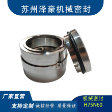 ���P��͵͜��͸��g���ÙCе�ܷ�H75N60�S��C��