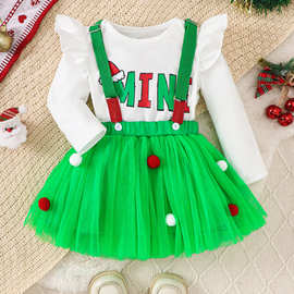圣诞节童装新款女婴儿长袖字母哈衣圣诞彩色毛球网纱背带裙套装