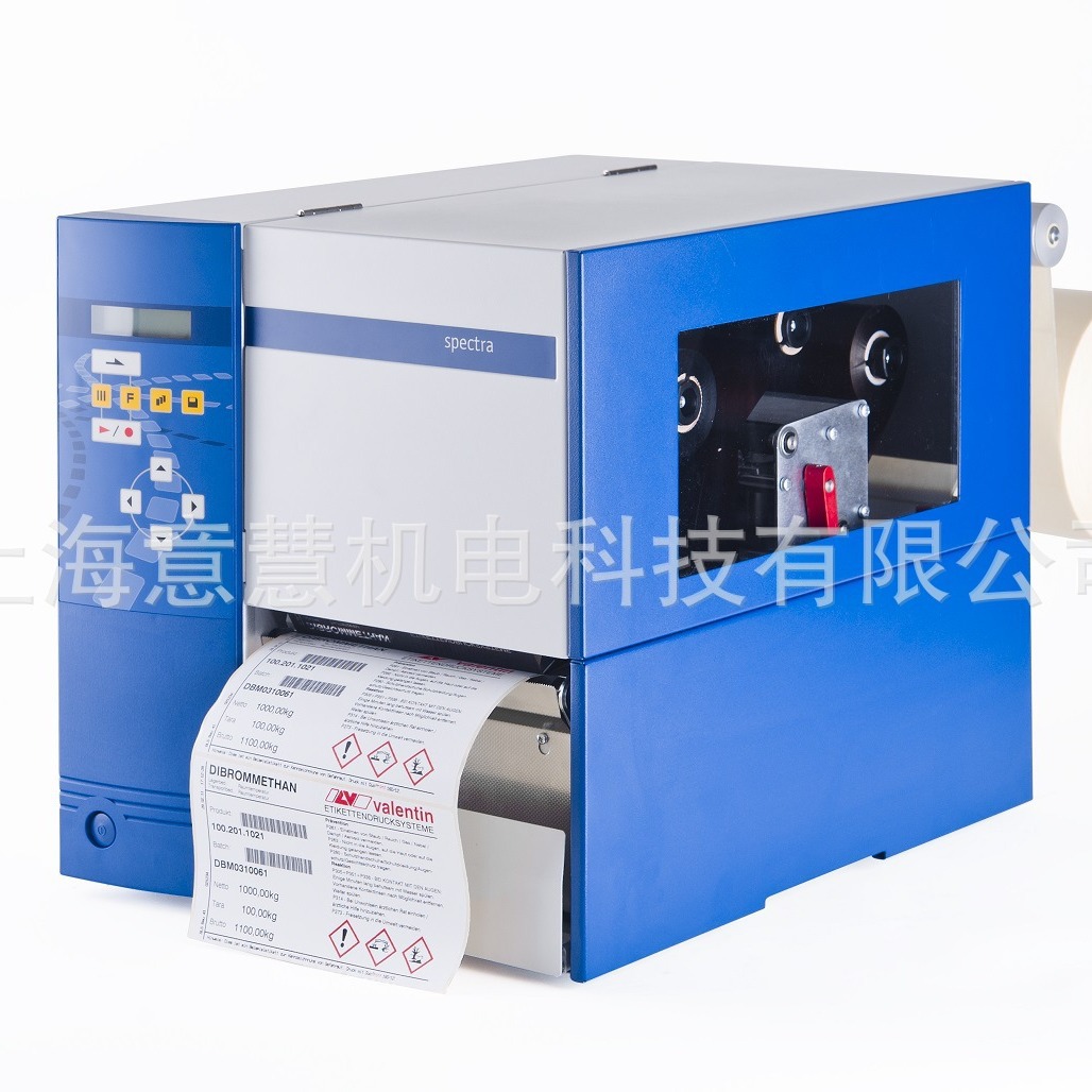 德国DuoPrint双色标签打印机