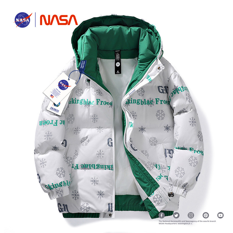 Falso abrigo de dos piezas de algodón acolchado para hombres y mujeres otoño e invierno nuevo cálido a prueba de viento personalizado cuero logo decoración color sólido corto abrigo de algodón acolchado