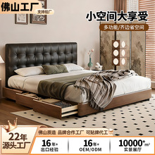 �A�����Ƥ���Դ������^��ľ��1��5С�����p�˃�����䎧��ϻ鴲