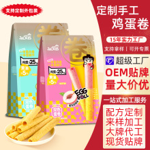 �ֹ��u����OEM�N�ƴ��ӹ�ɢ�b���e��ʳ�c����؛���ֶY�F؛����