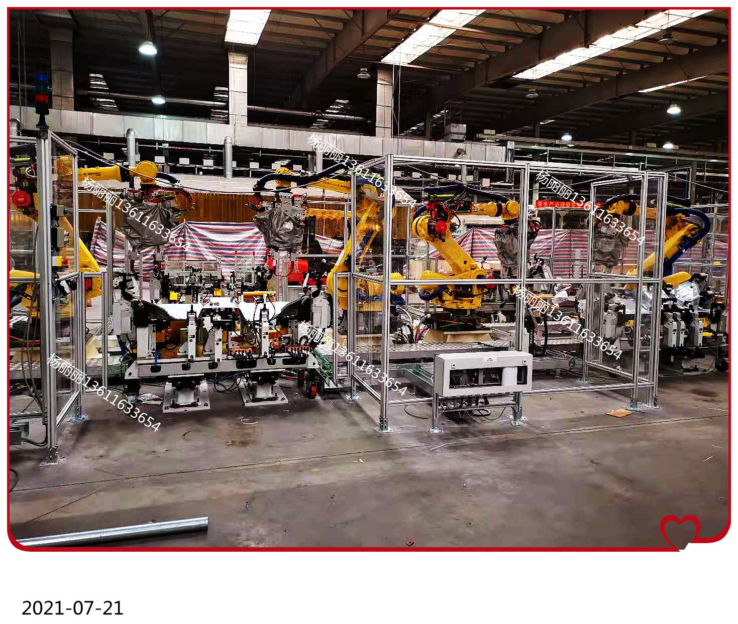 工业铝型材 机器人弧焊房