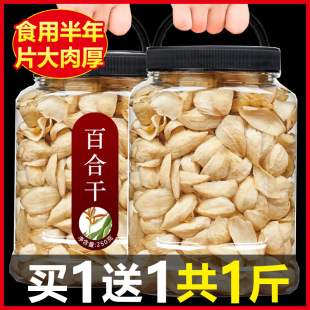 2023�°ٺϸ��ؼ���؛�o��500g���rʳ����ș��ɏ�ӽM����׺�Ұ��