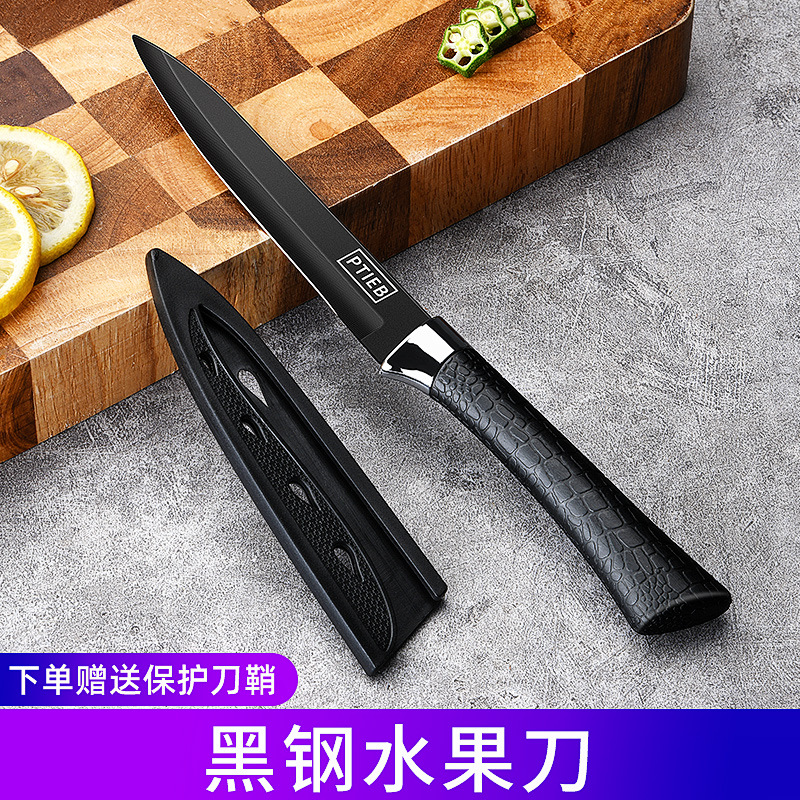 Cuchillo de frutas de alta densidad cuchillo multifuncional regalo manejo portátil dormitorio para estudiantes de peeling