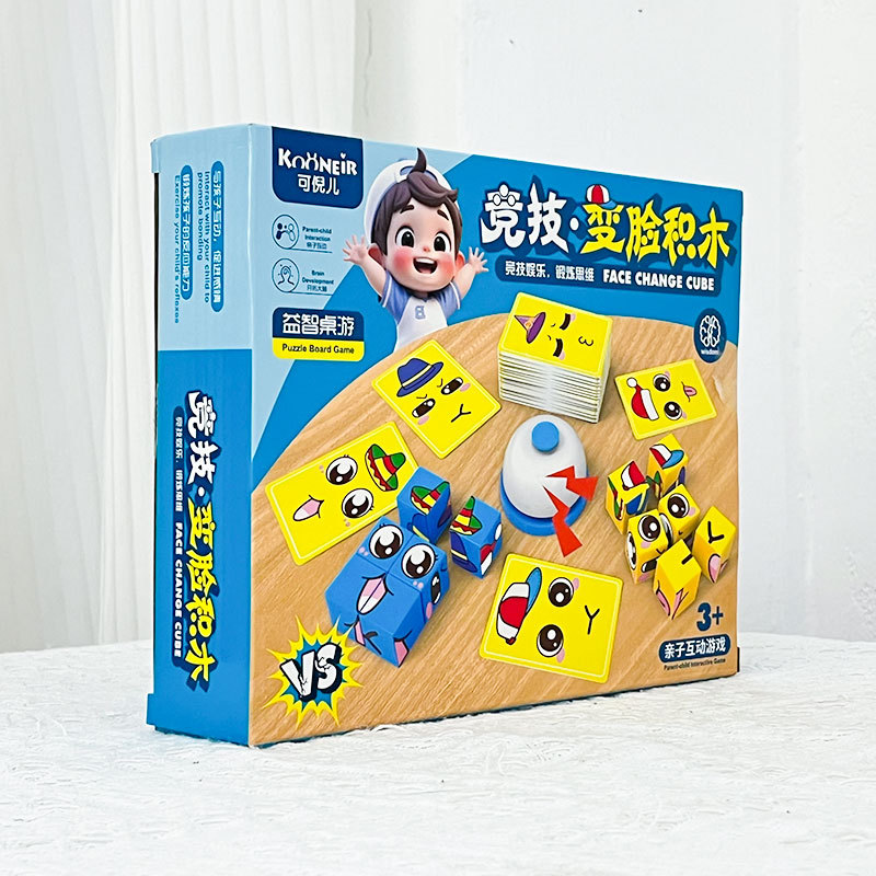 Sombreros deportivos para niños, tarjetas de bloques de construcción, juegos de mesa, juguetes deportivos, entretenimiento, ejercicios, regalos para la organización del pensamiento