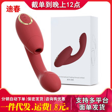 �������Ӱ��K����Ħ˱����������Ȥ����ƷŮ����ο������һ�����l