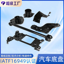 ����܇�I܇�ױP���ӿ���ƽ��U������Դ�p��_�������C�S����