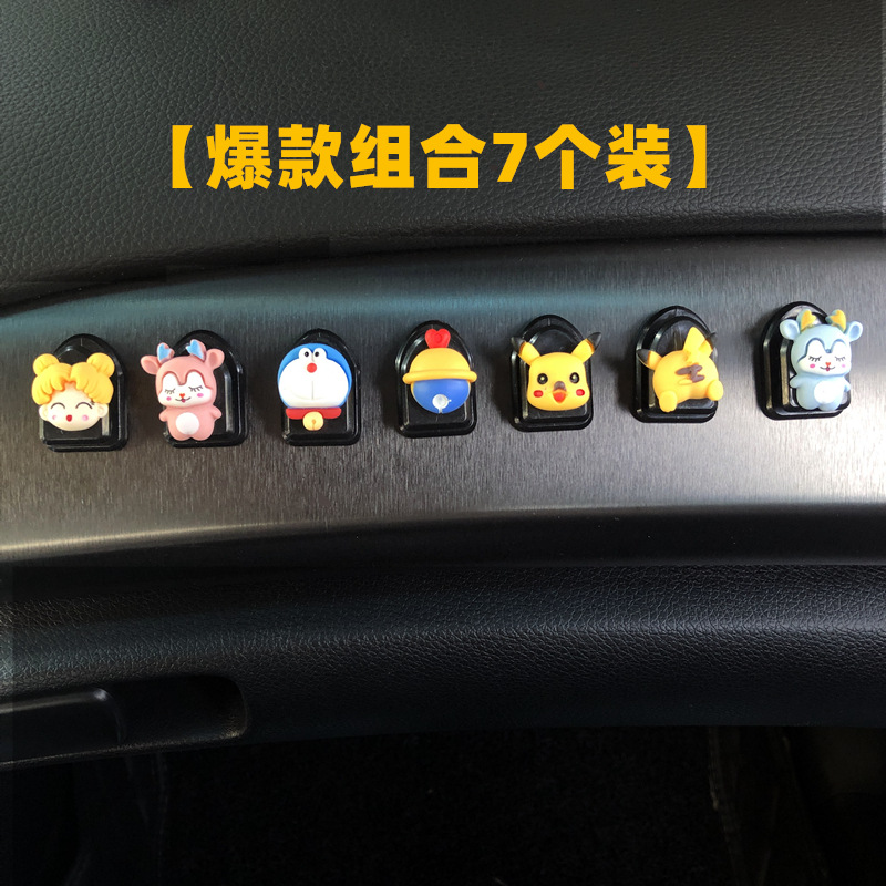 7 팩의 폭발 조합