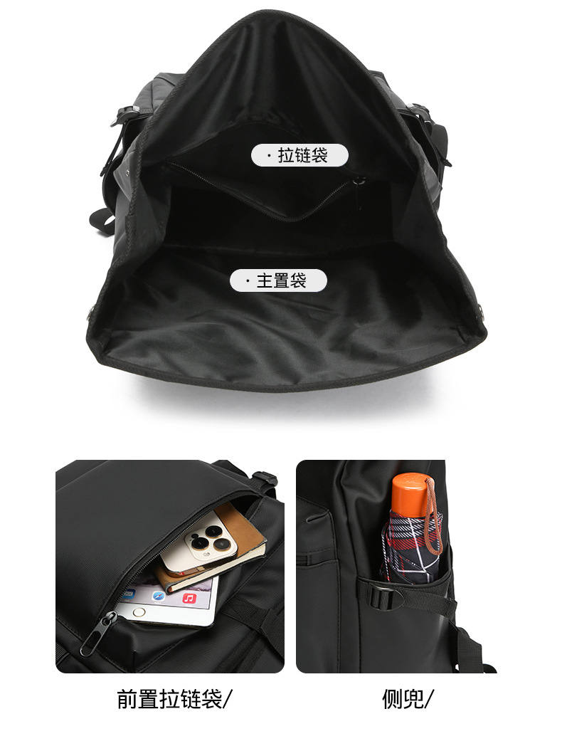 Cross-border simple and large-capacity backpack for men, high-end and stylish college student schoolbag, fashionable and casual business travel backpack undefined