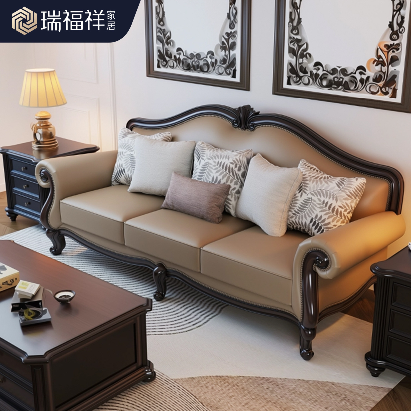 Mahogany American-Style Sofa, Top-Grain Leather Sofa, 123 Combination, Vintage European-Style Genuine Leather Sofa, Hotel Furniture