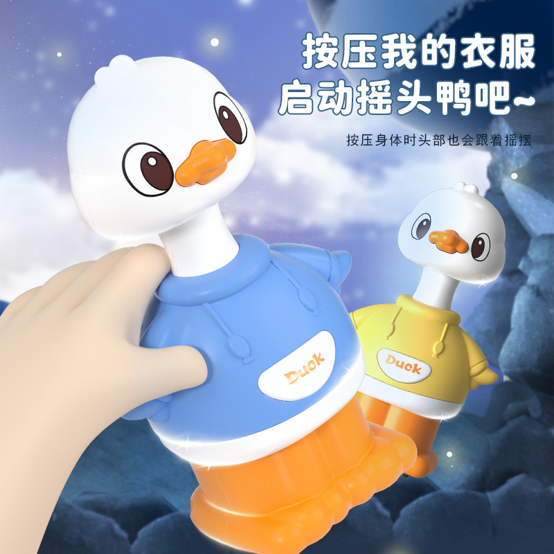 Juguetes escolares de dibujos animados de presión de inercia de duckling de presión de juguetes para niños y niñas juguetes de acertijo para niños pequeños