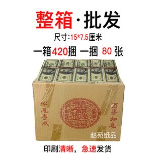 �����~�S����������420����ڤ��ꎎ����lһ��80��