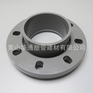 ����DN80upvc���׷��m ��ɫ90pvc-u�oˮ���w���m 3��pvc���m���l