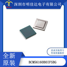 BCM56160B0IFSBG ��̫�� IC 24GE + 4x10GE +2x20 G L2������