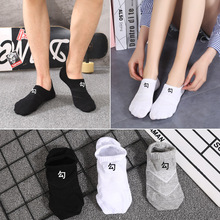 �ļ��m����Ů͸����z�����ڰ׹����m��̖��ĸ���ܲ��\�ӳ��ƴ��m