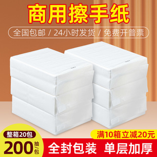Large Size Hotel Hand Towel Toilet Hand Towel Bathroom Disposable Toilet Commercial Hanging Hand Towel