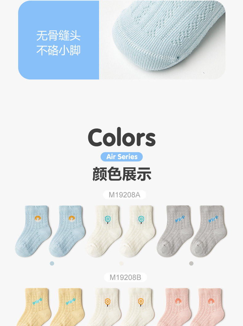 详情_15.jpg