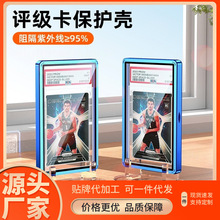 PSA35PT���������u���ּ����u�A���_�ڷ������c���ɉ��u����