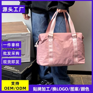 广州箱包尼龙健身包空白LOGO定制干湿分离瑜伽包大容量手提旅行包