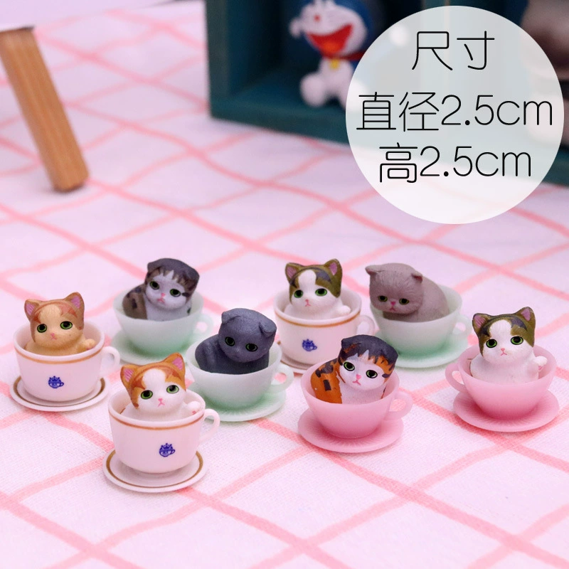 Мини чашечка чайная фигурка, дизайны котика и собаки, украшение столика, 8 вариантов коллекции