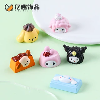 创意仿真食玩巧克力萌粒公仔 diy装饰品盲盒袋配件车载桌面小摆件